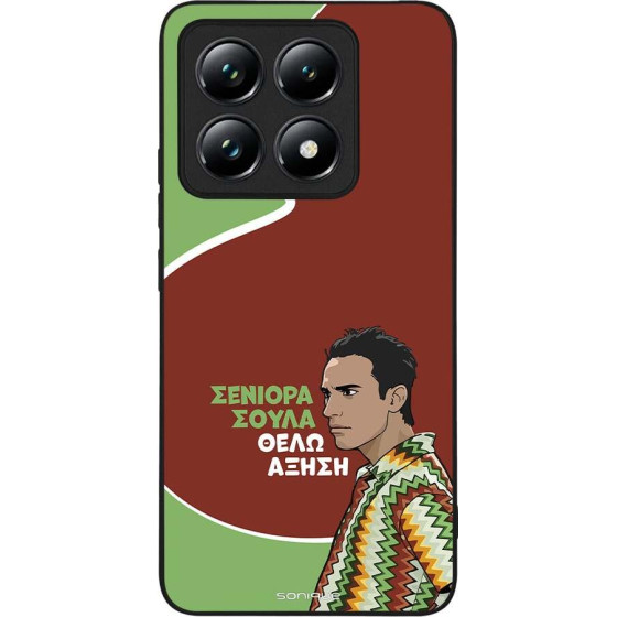 Sonique ���� Greek Cult TV Series ��� Xiaomi Xiaomi 14T ������