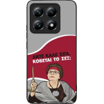 Sonique ���� Greek Cult TV Series ��� Xiaomi Xiaomi 14T ������� �� ���;