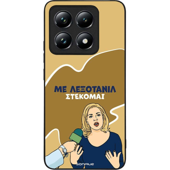 Sonique ���� Greek Cult TV Series ��� Xiaomi Xiaomi 14T ���������