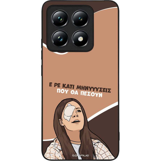 Sonique ���� Greek Cult TV Series ��� Xiaomi Xiaomi 14T ��������