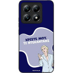 Sonique ���� Greek Cult TV Series ��� Xiaomi Xiaomi 14T ����������