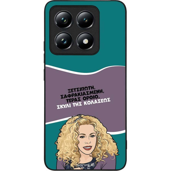 Sonique ���� Greek Cult TV Series ��� Xiaomi Xiaomi 14T ����� ��� ��������