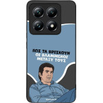 Sonique ���� Greek Cult TV Series ��� Xiaomi Xiaomi 14T Pro ���������