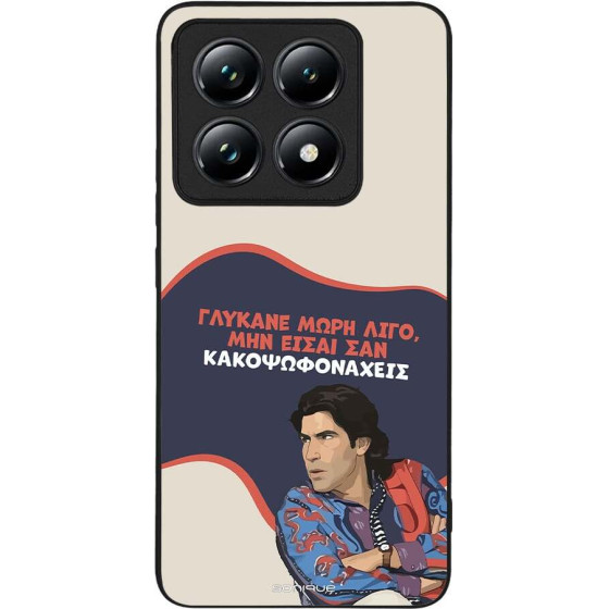 Sonique ���� Greek Cult TV Series ��� Xiaomi Xiaomi 14T Pro ������� ����