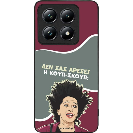 Sonique ���� Greek Cult TV Series ��� Xiaomi Xiaomi 14T Pro ����-�����