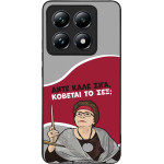 Sonique ���� Greek Cult TV Series ��� Xiaomi Xiaomi 14T Pro ������� �� ���;