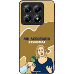 Sonique ���� Greek Cult TV Series ��� Xiaomi Xiaomi 14T Pro ���������
