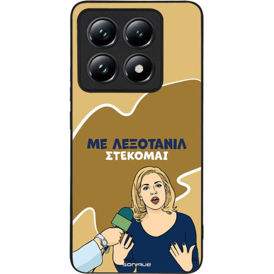 Sonique ���� Greek Cult TV Series ��� Xiaomi Xiaomi 14T Pro ���������
