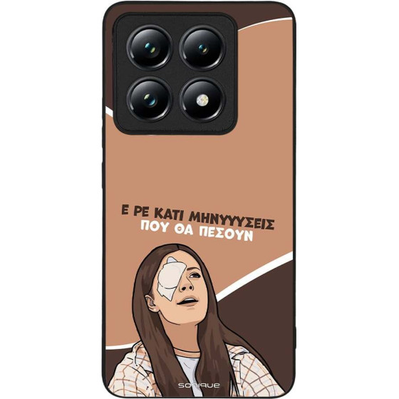 Sonique ���� Greek Cult TV Series ��� Xiaomi Xiaomi 14T Pro ��������