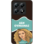 Sonique ���� Greek Cult TV Series ��� Xiaomi Xiaomi 14T Pro ��� �������