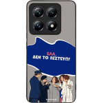 Sonique ���� Greek Cult TV Series ��� Xiaomi Xiaomi 14T Pro ��� �� �������