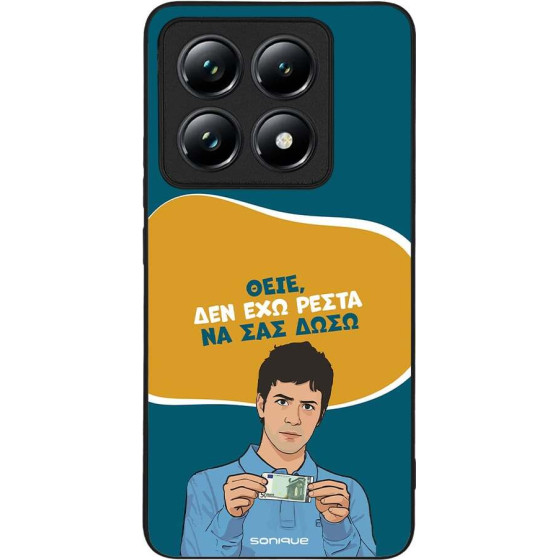 Sonique ���� Greek Cult TV Series ��� Xiaomi Xiaomi 14T Pro ��� ��� �����