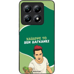 Sonique ���� Greek Cult TV Series ��� Xiaomi Xiaomi 14T Pro ������� ��