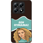 Sonique ���� Greek Cult TV Series ��� Xiaomi Xiaomi 14T ��� �������