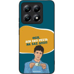 Sonique ���� Greek Cult TV Series ��� Xiaomi Xiaomi 14T ��� ��� �����