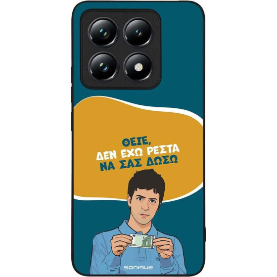 Sonique ���� Greek Cult TV Series ��� Xiaomi Xiaomi 14T ��� ��� �����
