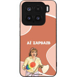Sonique ���� Greek Cult TV Series ��� Xiaomi Xiaomi 15 5G �� �������