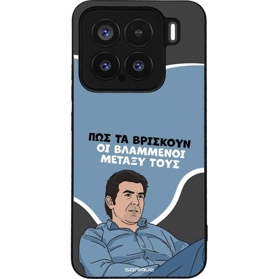 Sonique ���� Greek Cult TV Series ��� Xiaomi Xiaomi 15 5G ���������
