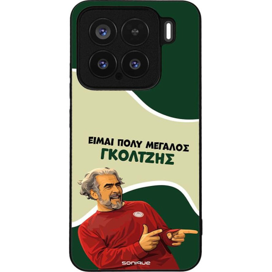 Sonique ���� Greek Cult TV Series ��� Xiaomi Xiaomi 15 5G ��������
