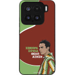 Sonique ���� Greek Cult TV Series ��� Xiaomi Xiaomi 15 5G ������