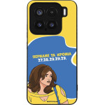 Sonique ���� Greek Cult TV Series ��� Xiaomi Xiaomi 15 5G ������� �� ������
