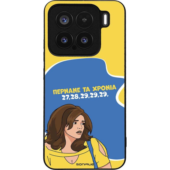 Sonique ���� Greek Cult TV Series ��� Xiaomi Xiaomi 15 5G ������� �� ������