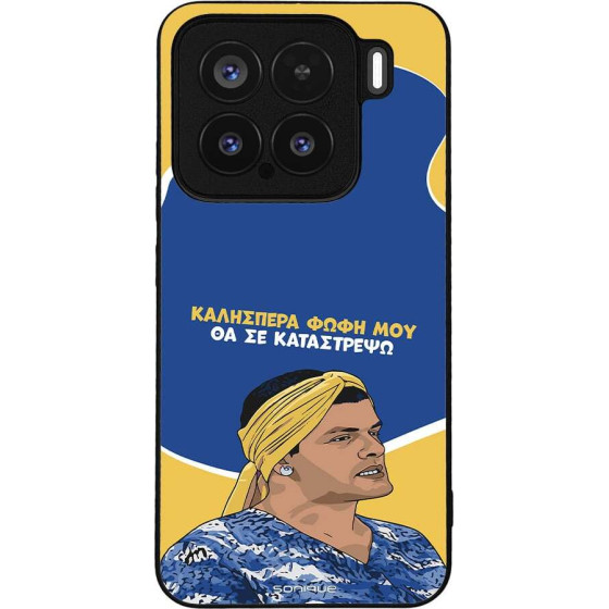Sonique ���� Greek Cult TV Series ��� Xiaomi Xiaomi 15 5G �� �� ����������
