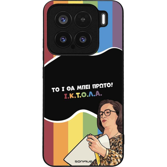 Sonique ���� Greek Cult TV Series ��� Xiaomi Xiaomi 15 5G ������