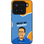 Sonique ���� Greek Cult TV Series ��� Xiaomi Xiaomi 15 5G ���� �� ������