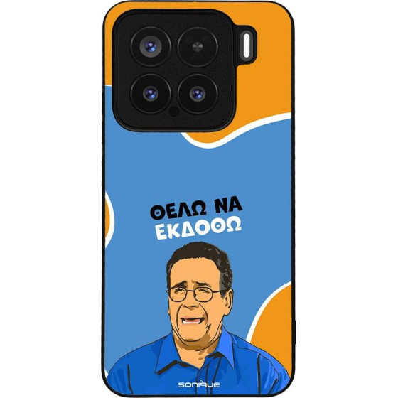 Sonique ���� Greek Cult TV Series ��� Xiaomi Xiaomi 15 5G ���� �� ������