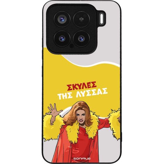 Sonique ���� Greek Cult TV Series ��� Xiaomi Xiaomi 15 5G ������ ��� ������
