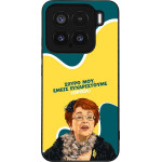 Sonique ���� Greek Cult TV Series ��� Xiaomi Xiaomi 15 5G ������������ �����