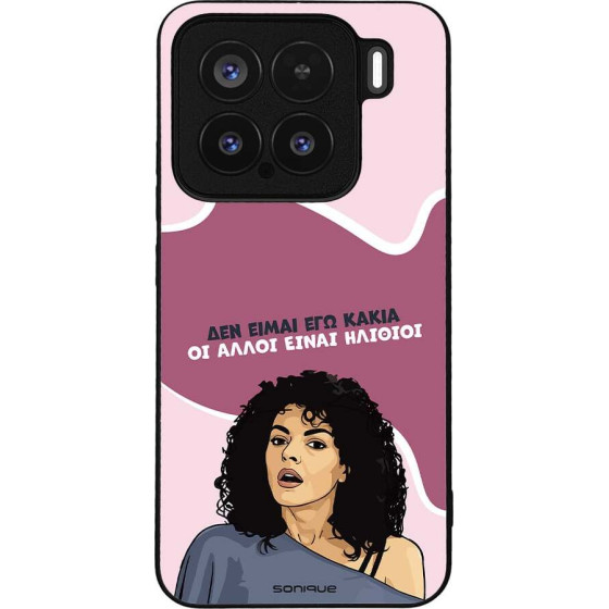 Sonique ���� Greek Cult TV Series ��� Xiaomi Xiaomi 15 5G ��� ����� ��� �����