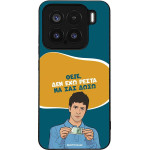 Sonique ���� Greek Cult TV Series ��� Xiaomi Xiaomi 15 5G ��� ��� �����