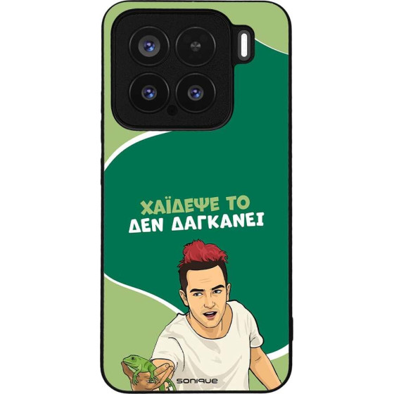 Sonique ���� Greek Cult TV Series ��� Xiaomi Xiaomi 15 5G ������� ��