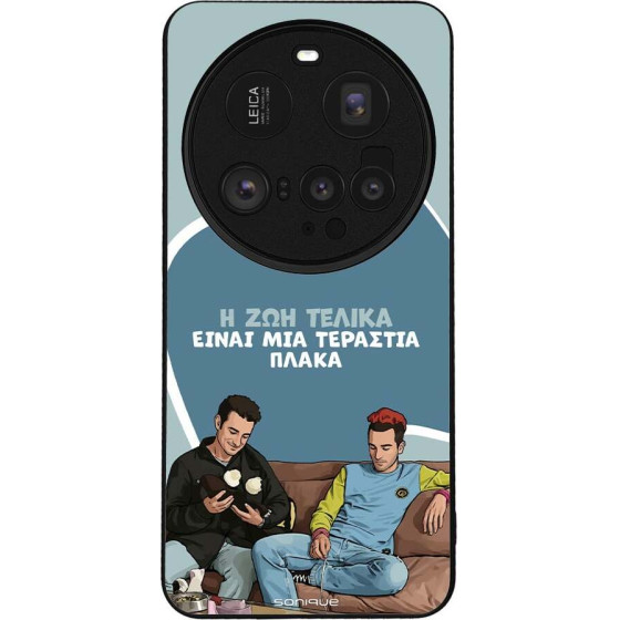 Sonique ���� Greek Cult TV Series ��� Xiaomi Xiaomi 15 Ultra 5G � ��� ����� �����