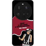Sonique ���� Greek Cult TV Series ��� Xiaomi Xiaomi 15 Ultra 5G ��������������