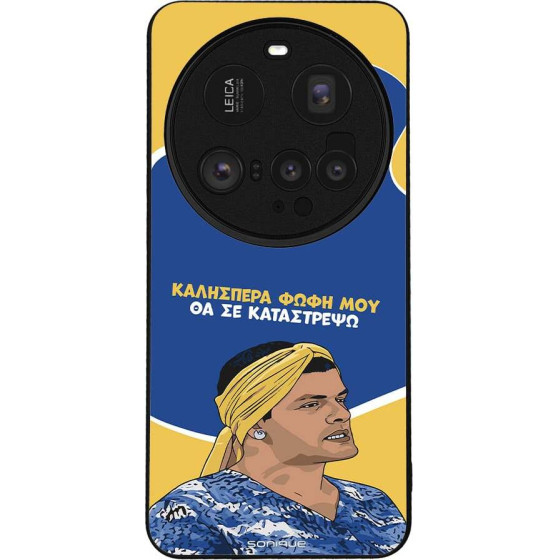 Sonique ���� Greek Cult TV Series ��� Xiaomi Xiaomi 15 Ultra 5G �� �� ����������