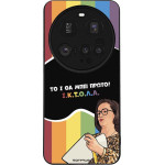 Sonique ���� Greek Cult TV Series ��� Xiaomi Xiaomi 15 Ultra 5G ������