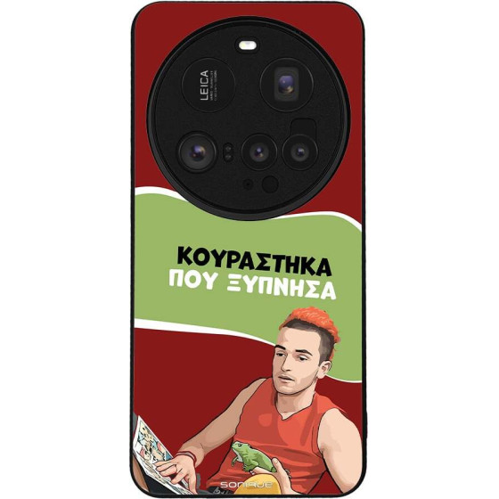 Sonique ���� Greek Cult TV Series ��� Xiaomi Xiaomi 15 Ultra 5G ���������� ��� �������