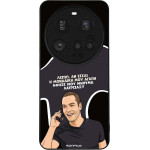 Sonique ���� Greek Cult TV Series ��� Xiaomi Xiaomi 15 Ultra 5G �������� ��� �����