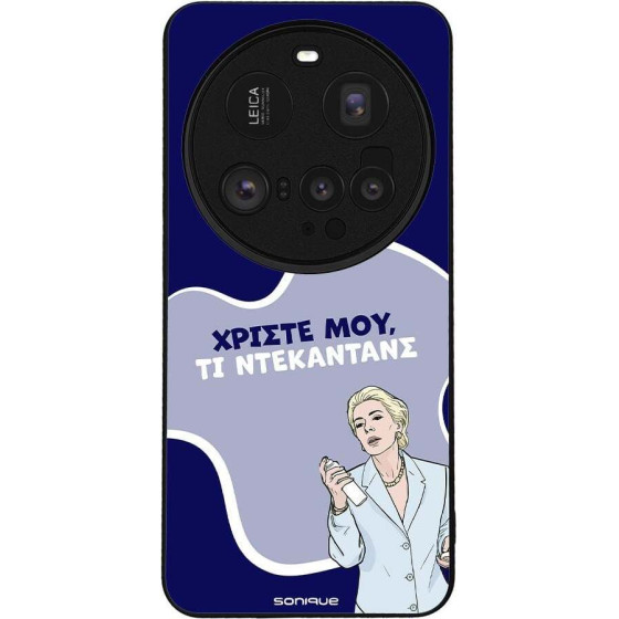 Sonique ���� Greek Cult TV Series ��� Xiaomi Xiaomi 15 Ultra 5G ����������