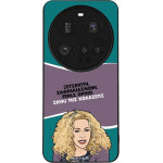 Sonique ���� Greek Cult TV Series ��� Xiaomi Xiaomi 15 Ultra 5G ����� ��� ��������