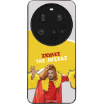 Sonique ���� Greek Cult TV Series ��� Xiaomi Xiaomi 15 Ultra 5G ������ ��� ������
