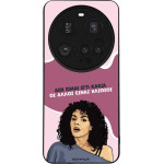 Sonique ���� Greek Cult TV Series ��� Xiaomi Xiaomi 15 Ultra 5G ��� ����� ��� �����