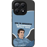 Sonique ���� Greek Cult TV Series ��� Xiaomi Xiaomi 15T 5G ���������