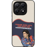 Sonique ���� Greek Cult TV Series ��� Xiaomi Xiaomi 15T 5G ������� ����