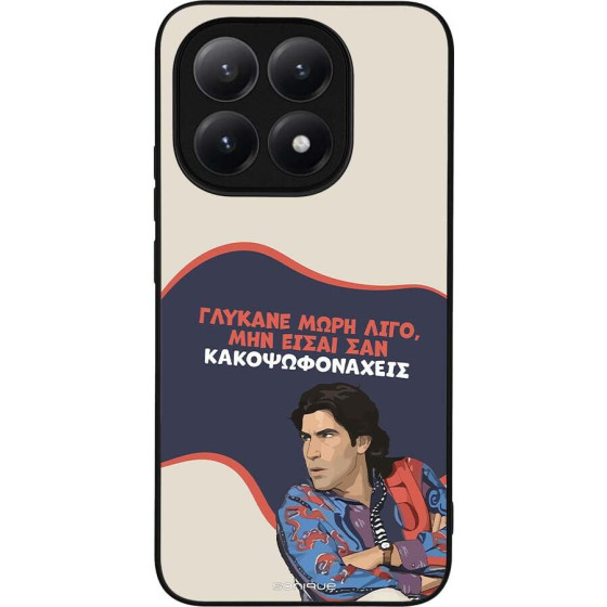 Sonique ���� Greek Cult TV Series ��� Xiaomi Xiaomi 15T 5G ������� ����