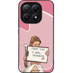Sonique ���� Greek Cult TV Series ��� Xiaomi Xiaomi 15T 5G ����� ����