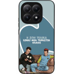 Sonique ���� Greek Cult TV Series ��� Xiaomi Xiaomi 15T 5G � ��� ����� �����